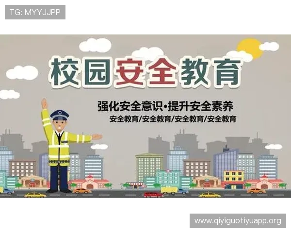 欧博备用平台的安全措施与技术保障,确保玩家信息安全无忧 欧博备用平台的安全措施与技术保障,确保玩家信息安全无忧