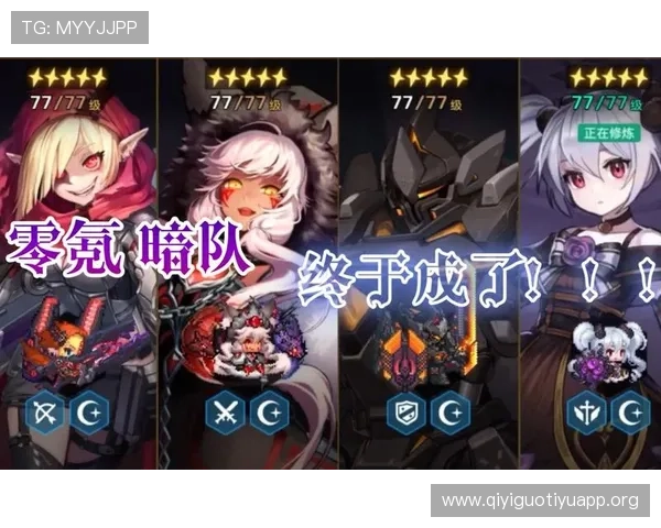 满冠正规网址提供最新游戏资讯与官方正版保障服务指南