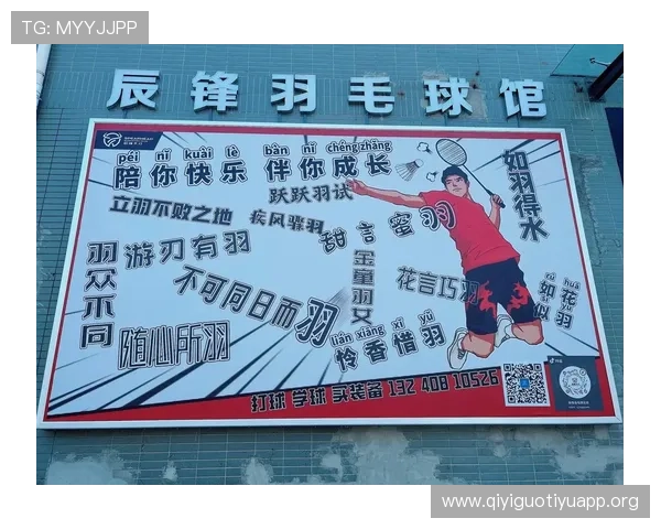 球友体育苹果版本下载安装指南，快速注册登录享受高清赛事直播体验