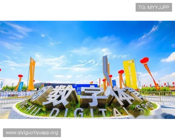 免费下载菁体育app下载，享受高清赛事直播、赛事资讯和互动社区服务