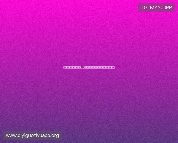 世界杯西班牙对沙特比赛中xG数据变化趋势，分析两队战术调整与比赛走向