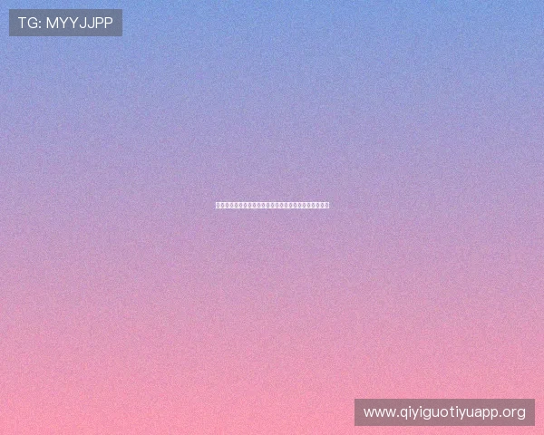 比利时与伊朗在世界杯中的交手历史及双方战绩对比分析