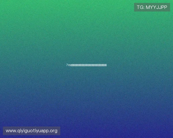 7m体育平台如何结合最新技术提升直播画质和用户互动体验 7m体育平台如何结合最新技术提升直播画质和用户互动体验