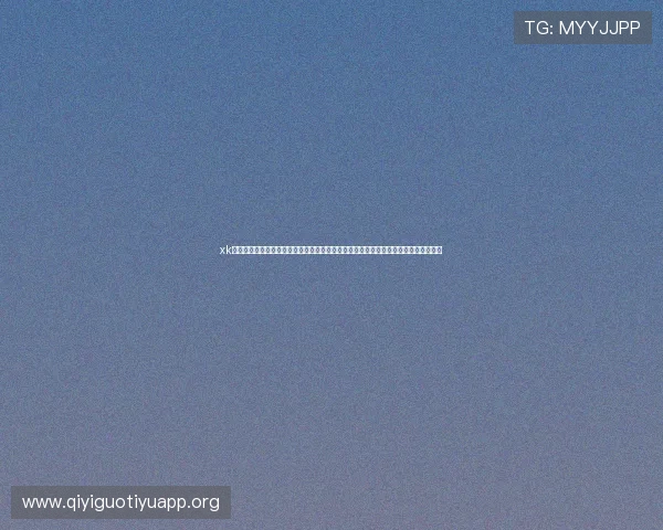 xk星空体育：打造多场景融合的体育娱乐生态系统，满足家庭、学校及企业的多样化需求