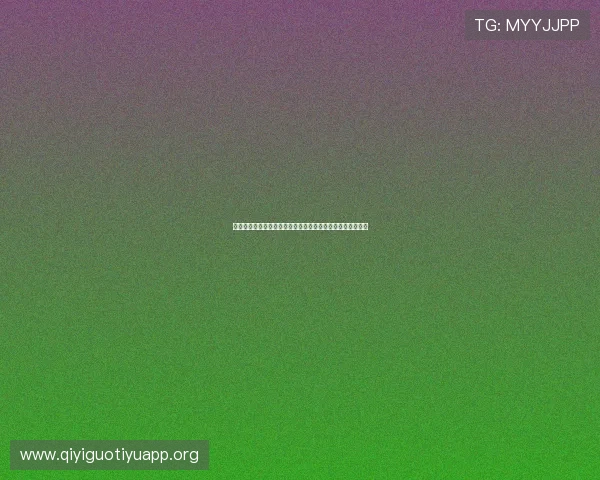七星在线登录入口安全登录步骤详解确保账号信息安全的方法