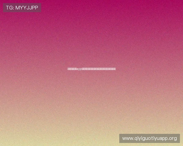三亿体育官网app下载为用户提供最新体育赛事资讯和专业分析内容