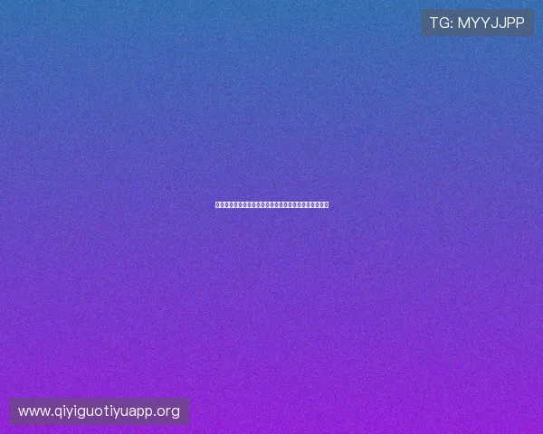 世界杯期间体育球员的训练备战策略与赛前准备全景揭秘 世界杯期间体育球员的训练备战策略与赛前准备全景揭秘