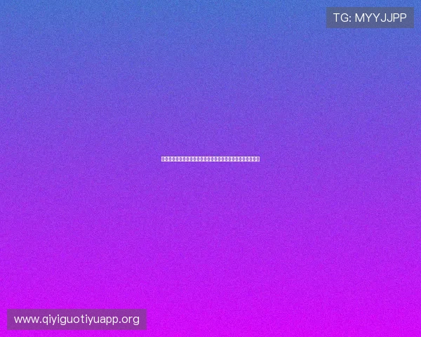 乐鱼买球网站最新赛事资讯及时更新,助你把握每一个投注良机 乐鱼买球网站最新赛事资讯及时更新,助你把握每一个投注良机